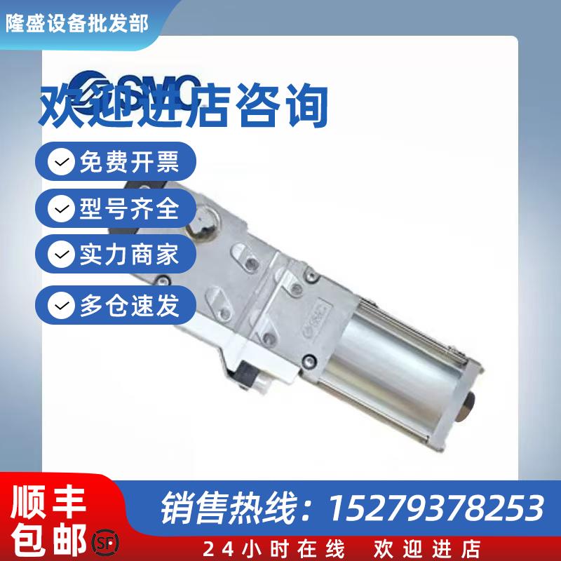 议价强力夹紧气缸CKZT40-135T 开关盒 CKZT-S040T 全新原装正