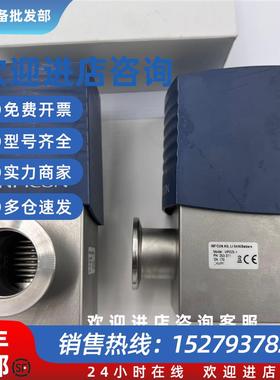议价(议价)原装正品德国英福康/INFICON真空阀VIP025-X 253-371