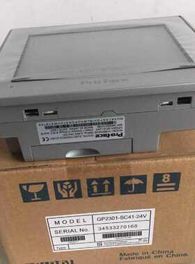 议价普洛菲斯触控屏幕GP2301-LG41-24V/SC41-24V/TC41/GP37W2-BG4