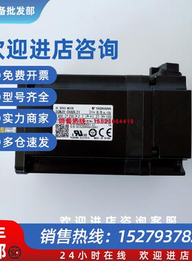 议价SGMJV-04ADL21/04ADE6E/04ADA21/04ADC6S/04A3A61安川电机