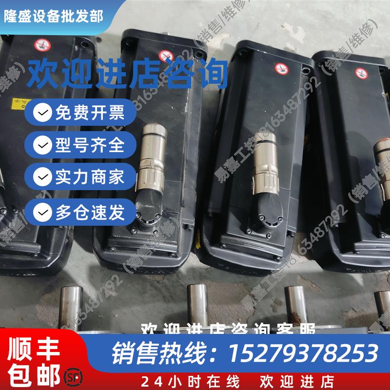 议价力士乐MS2N06-E0BRN-CMSH2-NNNNN-NN 功能包好可以拍测试视频