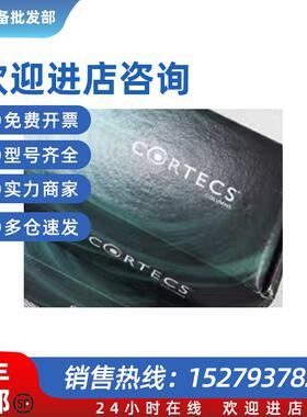 议价WATERS液相色谱柱186002554 186007095 CORTECS C18 2.1X100m