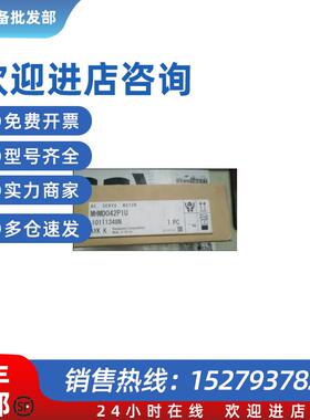 议价全新伺服驱动器MSMA082A1BMSMA082A1FMSM082A1AMSM082A1E