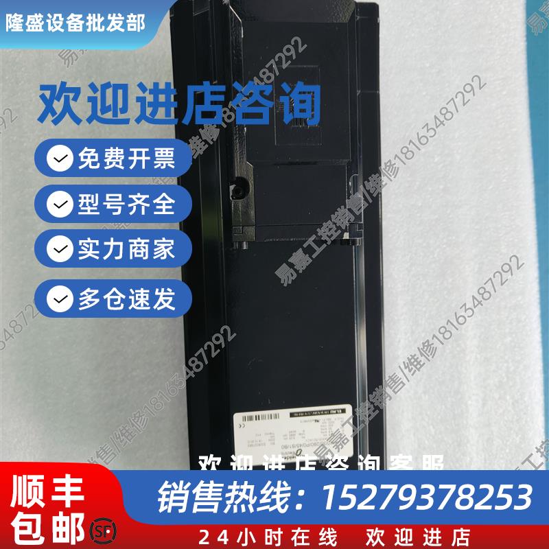 议价伺服马达 SM/140/30/290/P0/45/M1/B0现货议价出售/
