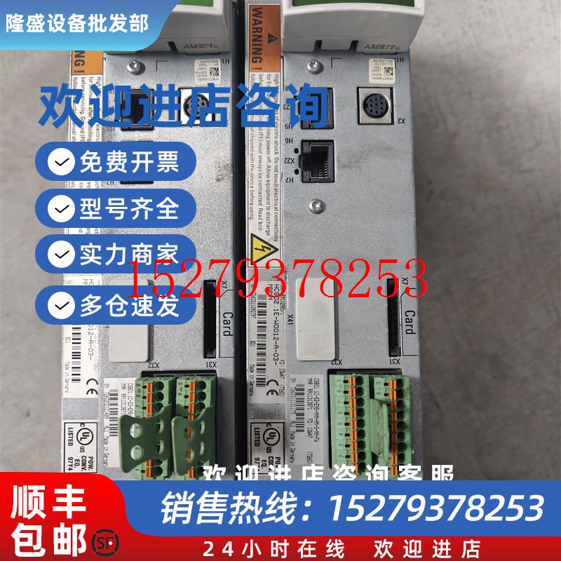 议价CSB01.1C-S3-ENS-NNN-NN-S-NN-FW力士乐轴卡拆机包好议价议价