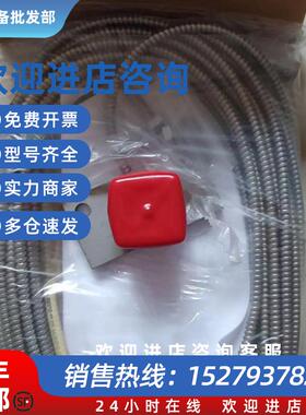 议价德国EPRO传感器PR6426/010-130 CON021 PR6424/000-030 CON02