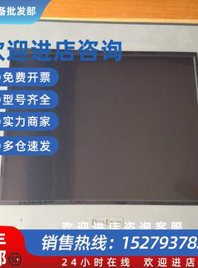 议价新品PFXSP5700WCD触摸屏15.6寸人机界面5B41/5B10/5B