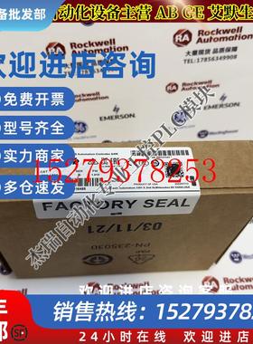 议价AB1756-L73SGuardLogix处理器8MB标准/4MB安全内存1756L7