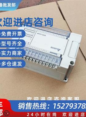 议价9成新plcDVP32EH00R2-L/T2/R/T3/T2/R3//M2HN00R/HM11N/H