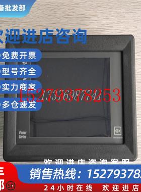 议价PX0038411B-SVX020A1-4A1B1Cutler-HammerPLC控制系统开发票