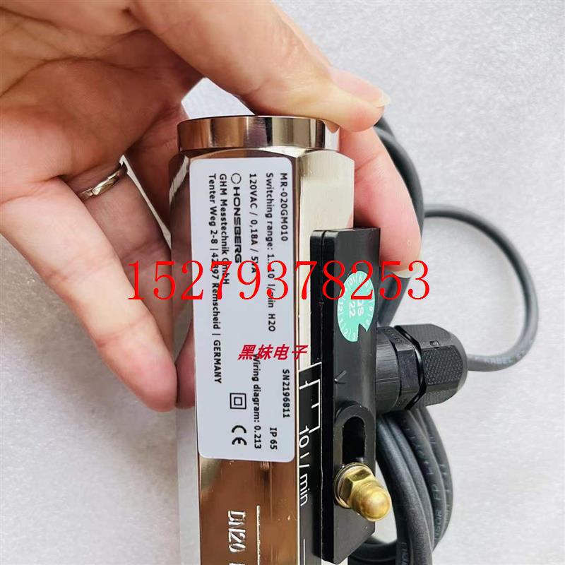 议价SIKAVKS10M0P19PI21流量开关HonsbergHD2KO-020GK025-258728