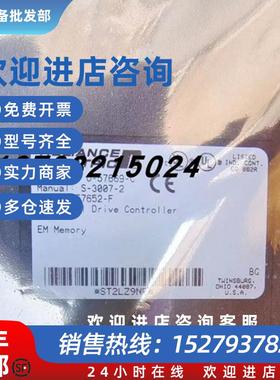 议价O-57652-F RELIANCE 0-57669-C S-3007-2 0-57652-F 57652模