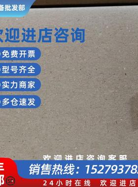 议价电源 全新原装SL5.300/QT20.481/QS5.241/UZO24.121 现