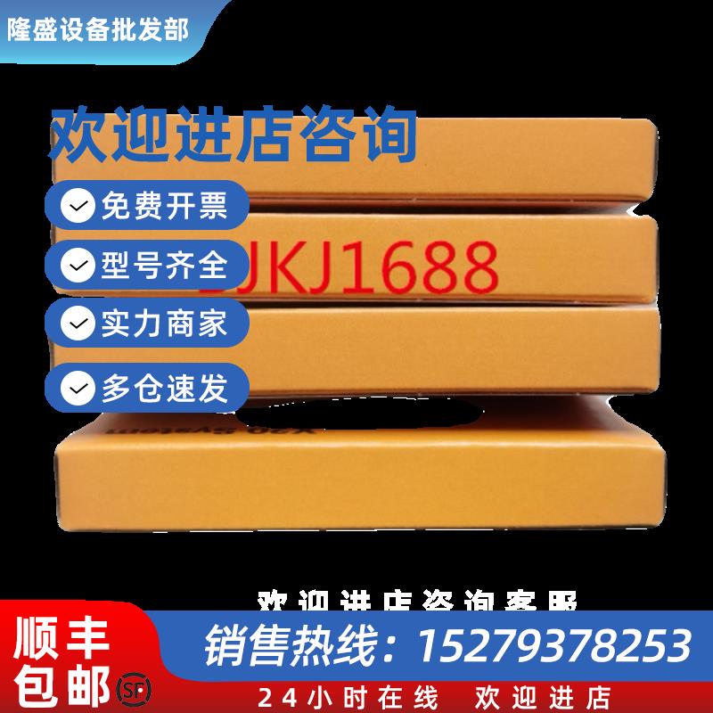 议价6fc5812-1gy47-0ya0贝加莱CF卡全新原装现货议价光速发