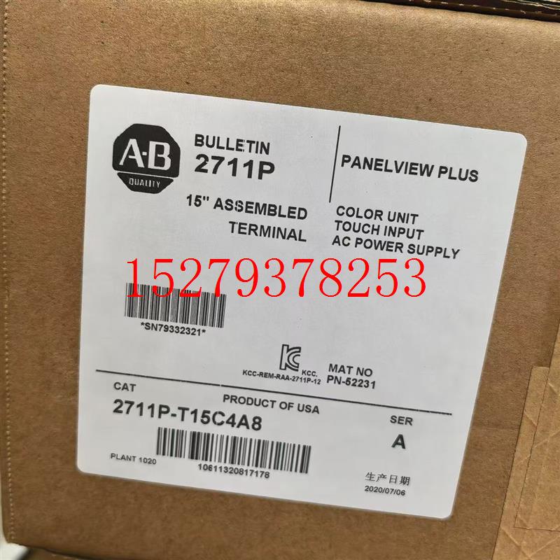 议价2711P-T15C4A8AB罗克韦尔触摸屏顺丰包邮质保一年