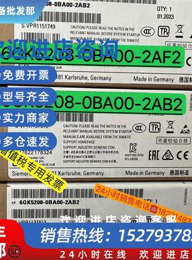 议价西门子XF208 6GK5208-0BA00-2AF2交换机XB208 6GK5208-0BA00-