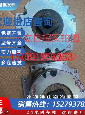 议价电机刹车TGBC080-2R5议价