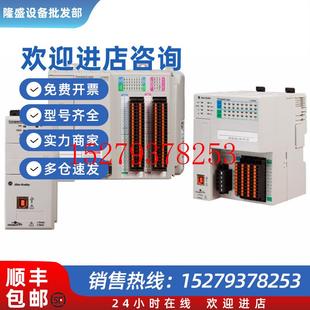 议价1769 QBFC1B罗克韦尔ABCompactLogix1769L27ERMQBFC1B L27ERM