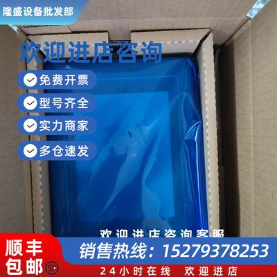 议价S806CD.S808CD.V806iMD.V806iCD.V706TD.V806iCDN/CDN询