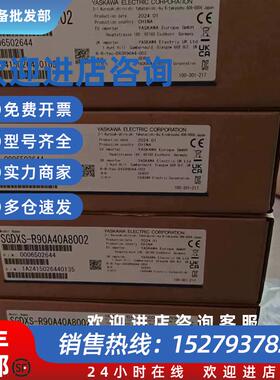 议价SGMXJ-01AUA6SC2 SGMXJ-01AUA6EC2伺服马达质保一年询价