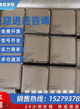 议价0822406341  0822033207   0822334503   0822406340  082240