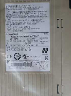 议价全新原装安川伺服马达SGMGV-1AADC61SGDV-590A01A