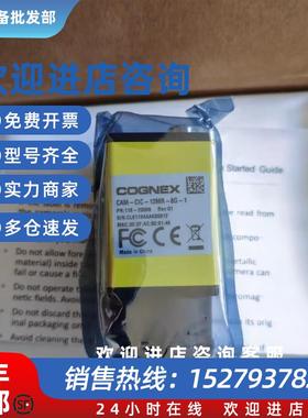 议价IS7905M-363-50 IS8200C-363-40 美国相机现货包邮议价