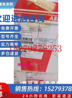 议价ABB.塑料外壳式断路器S6N800,PR211/PL1.R800FF.3P产地意大利