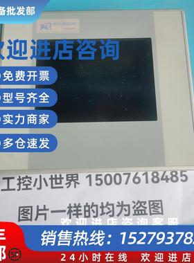 议价Berghof触摸屏DC1005TTMP26600 1131CL议价270002501-00051现