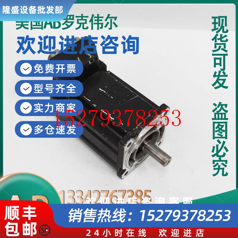 议价MPL-A320P-H-X165MJ22AAA330P-HK22AA-A420P-HJ72AAAB电机