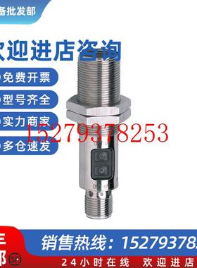 议价IFMOGT100OGT200OGT300OGT500光电开关现货议价