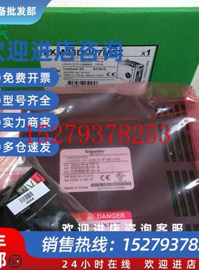 议价施耐德伺服驱动控制器LXM23DU07M3XLXM23AU07M3X750W全新现货