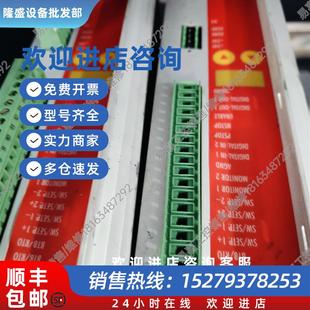 520现货议价销售 议价驱动器AX2006 S60600