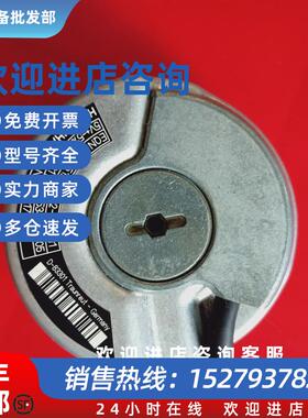 议价海德汉编码器EQN 1325 512 62S12-78 ID534 555-05
