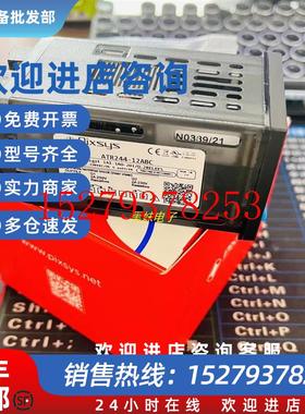 议价PIXSYSATR171-23ABC-TATR142-ABCATR144-ABC温控器