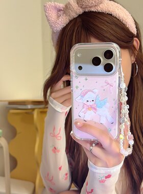 彩钻天使小羊适用iphone17promax手机壳苹果16女生卡通可爱童趣15保护套巨好看14Pro新款全包13防摔手链软壳