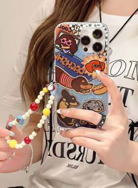 牛仔布汉堡薯条腊肠狗适用17ProMax手机壳iPhone15苹果16pro新款卡通14个性13防摔ins风高级感12带手链超好看