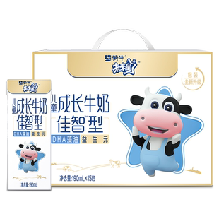 未来星儿童成长牛奶饮品125ml×16包