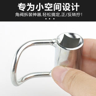 水管角阀专用扳手三角阀专用手动电动两用水龙头角阀安装拆卸神器