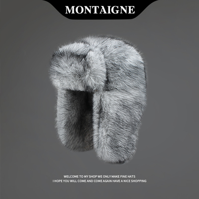 法国蒙田加厚护耳仿皮草雷锋帽子