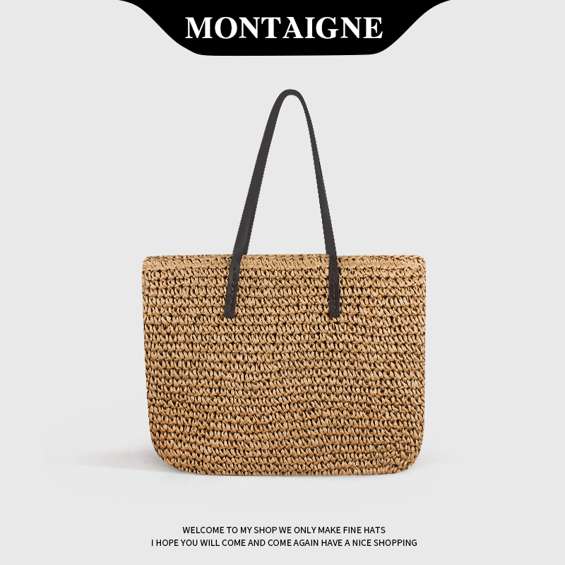 法国Montaigne/蒙田休闲度假单肩手提包托特包百搭大容量草编织包