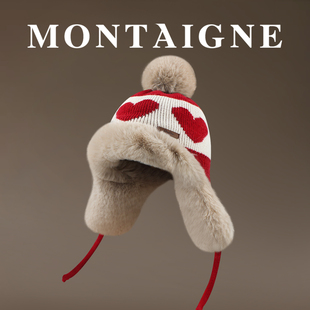 法国Montaigne/蒙田加厚毛绒雷锋帽子男女东北加厚保暖护耳滑雪帽