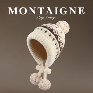 法国Montaigne/蒙田费尔岛不透风帽子护耳针织加绒防寒户外雷锋帽
