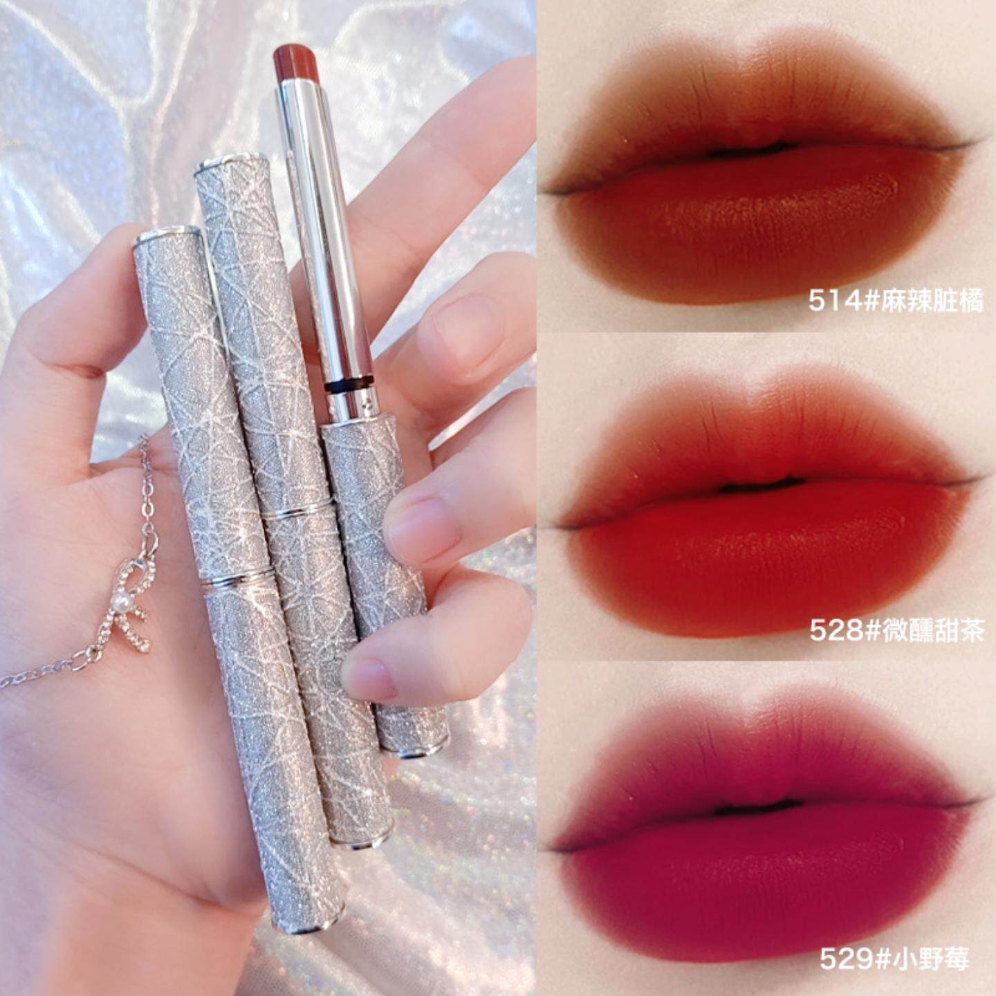 曼诗丽雪夜繁星细管口红礼盒套装七夕情人节礼物柔雾显色哑光唇膏