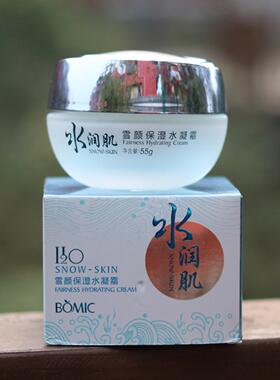 柏美姿水润肌雪颜保湿粉底霜/