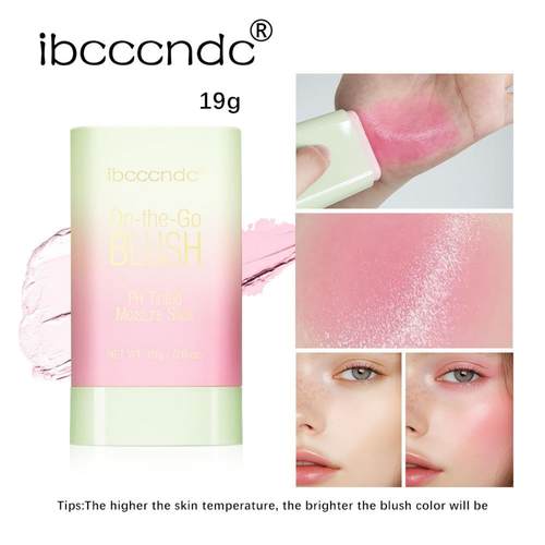 ibcccndc旋转腮红膏修容胭脂腮红