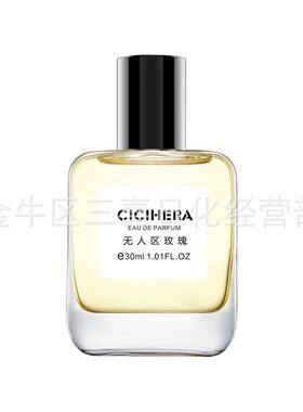 白铃兰无人区玫瑰花序白色浪漫