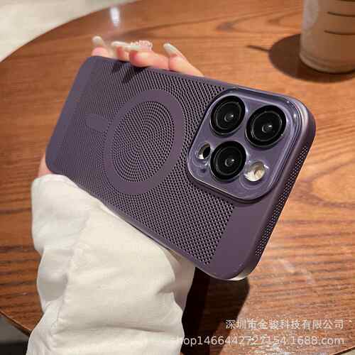适用iPhone13手机壳 透气散热磁吸网壳苹果14pro护镜全包保护套硬