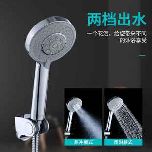 晨露卫浴厂家直销手持莲篷头花洒头酒店宾馆外贸直供大出头喷头