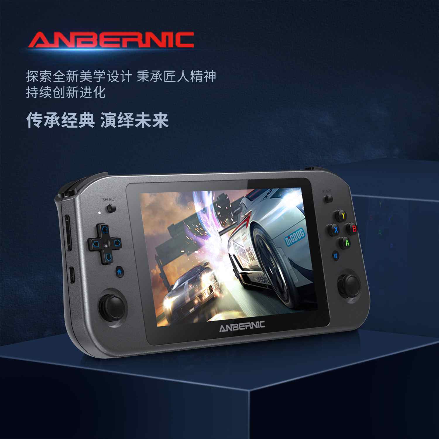 跨境新款win600复古pc掌上游戏机win10安卓Steam游戏机微型小电脑